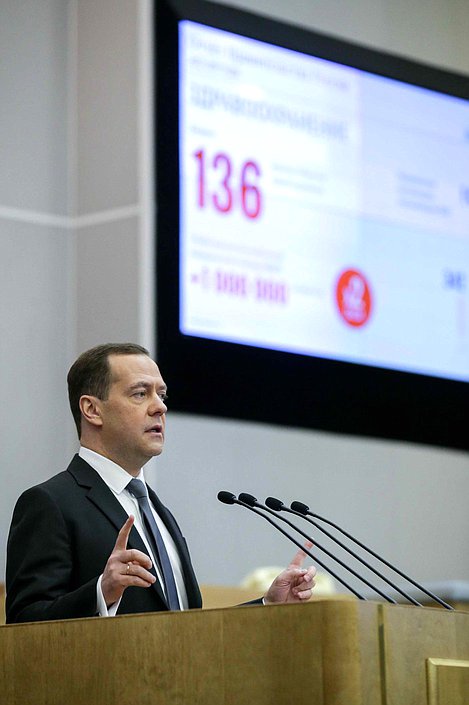 Председатель Правительства РФ Дмитрий Медведев