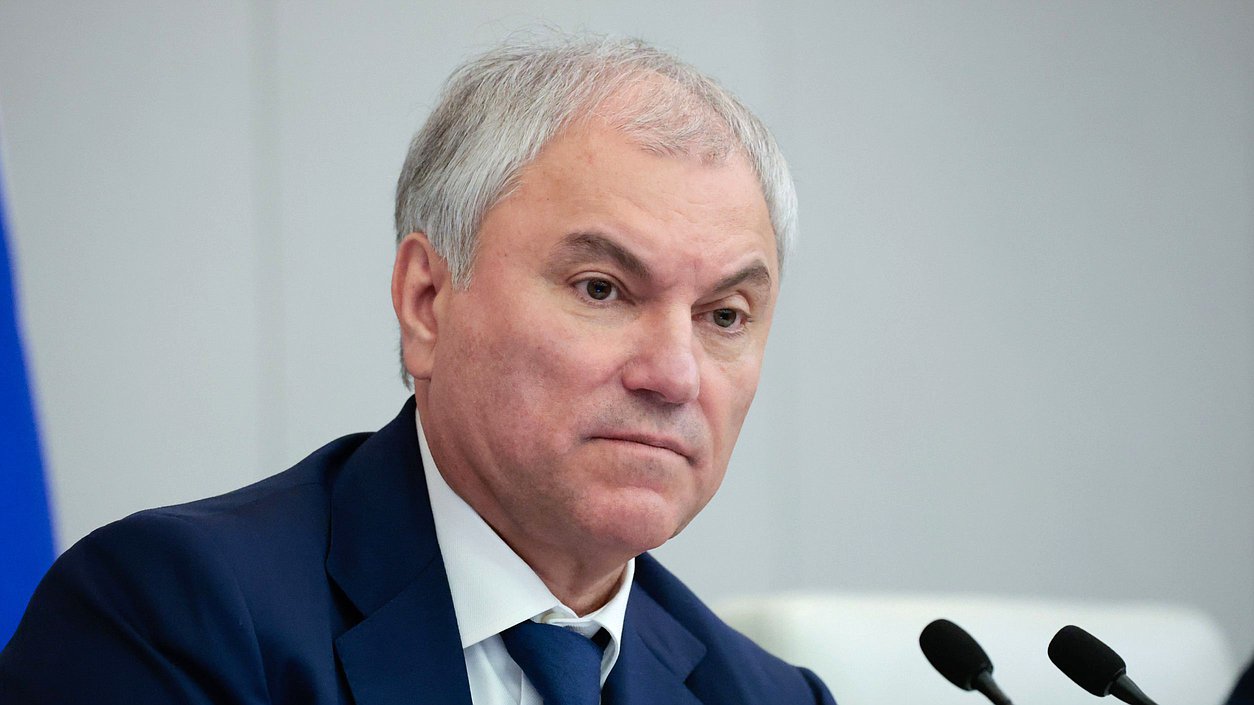 Председатель Государственной Думы Вячеслав Володин