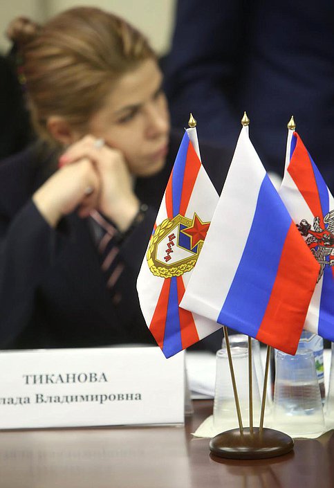 Круглый стол Комитета Государственной Думы по физической культуре, спорту и делам молодежи на тему «Спортивная молодежь – опора России. Совершенствование законодательной базы как основа дальнейшего развития спорта».

