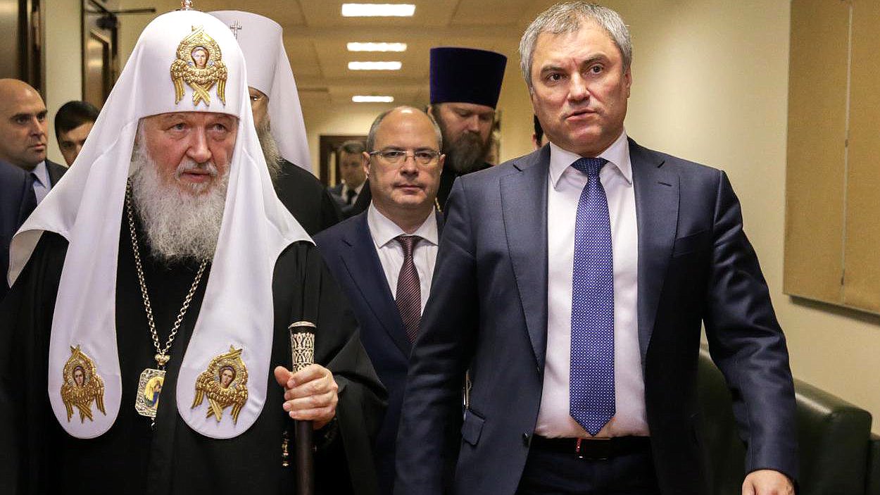 Патриарх Московский и всея Руси Кирилл и Председатель Государственной Думы Вячеслав Володин перед открытием V Рождественских Парламентских встреч. Фото: Анна Исакова/Фотослужба Государственной Думы