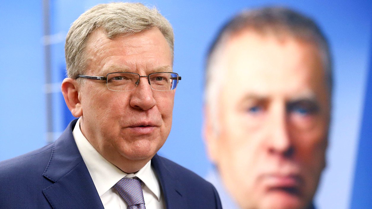 Кандидат на пост главы Счетной палаты РФ Алексей Кудрин