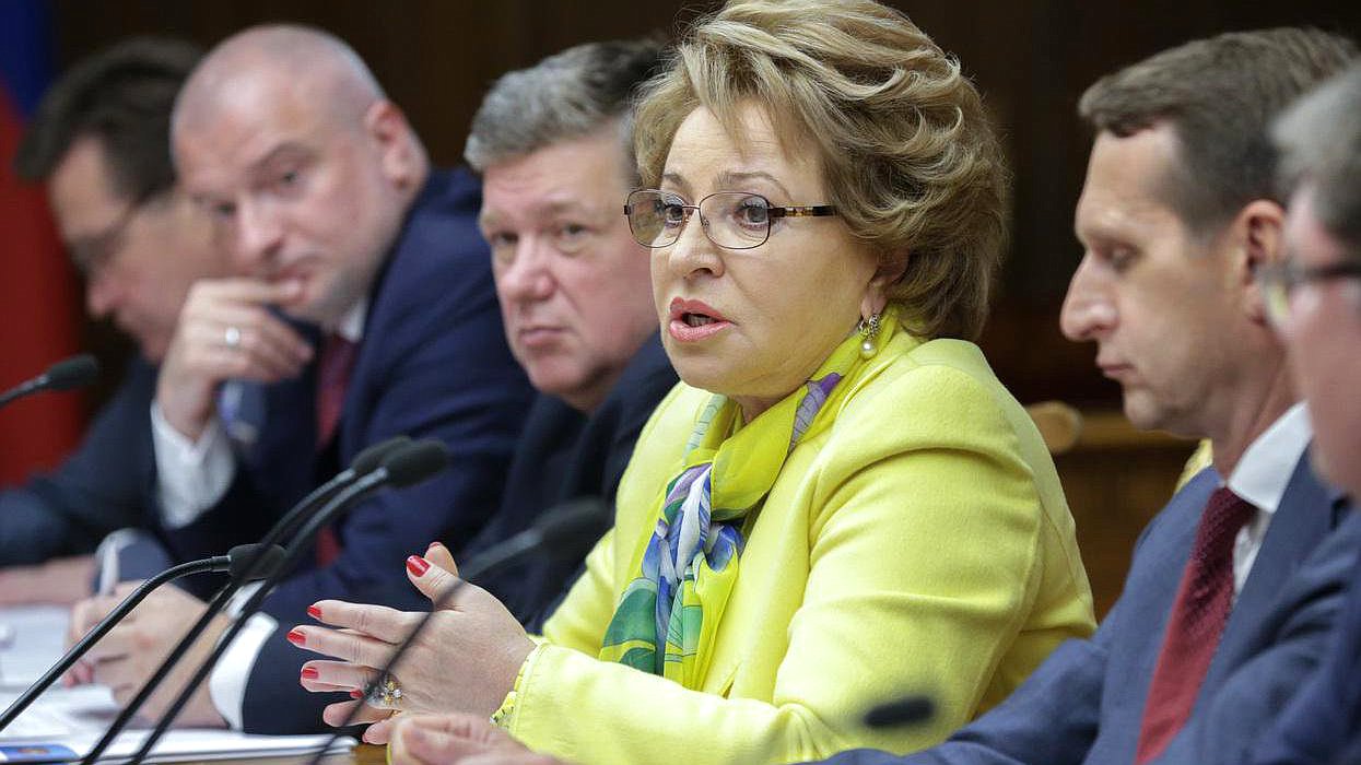  Заседание Президиума Совета законодателей 
Российской Федерации при Федеральном Собрании 
Российской Федерации.

