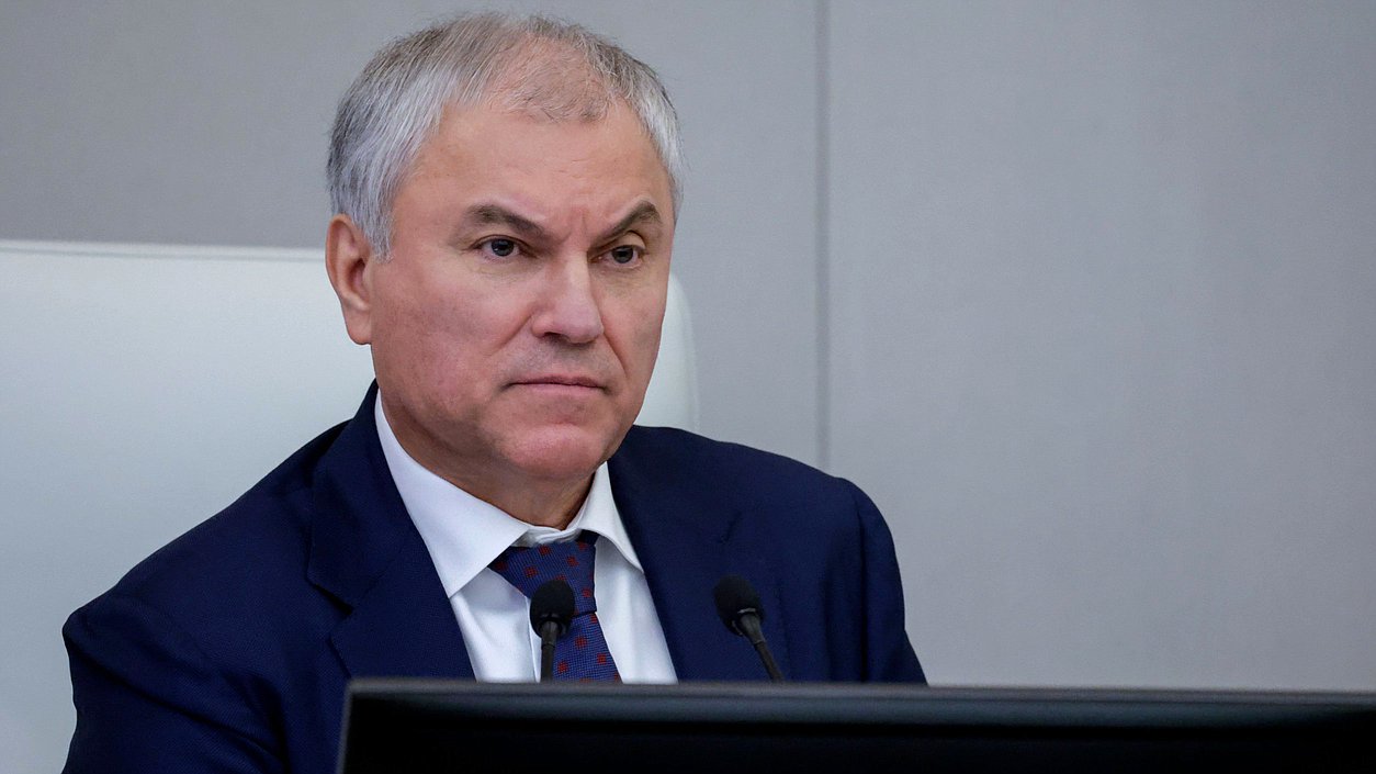 Председатель Государственной Думы Вячеслав Володин