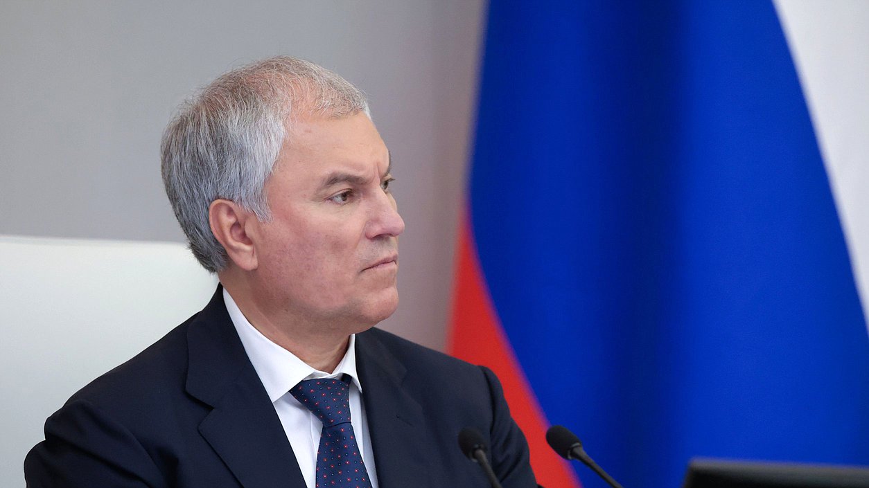 Председатель Государственной Думы Вячеслав Володин
