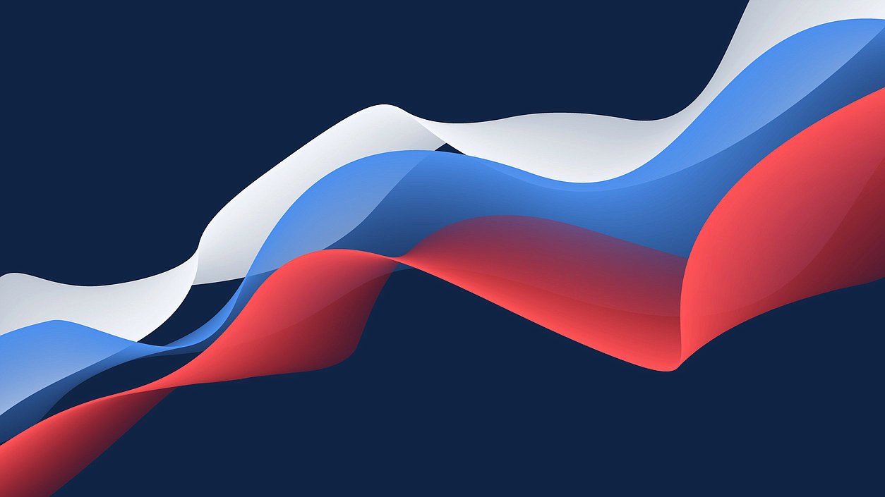 флаг России