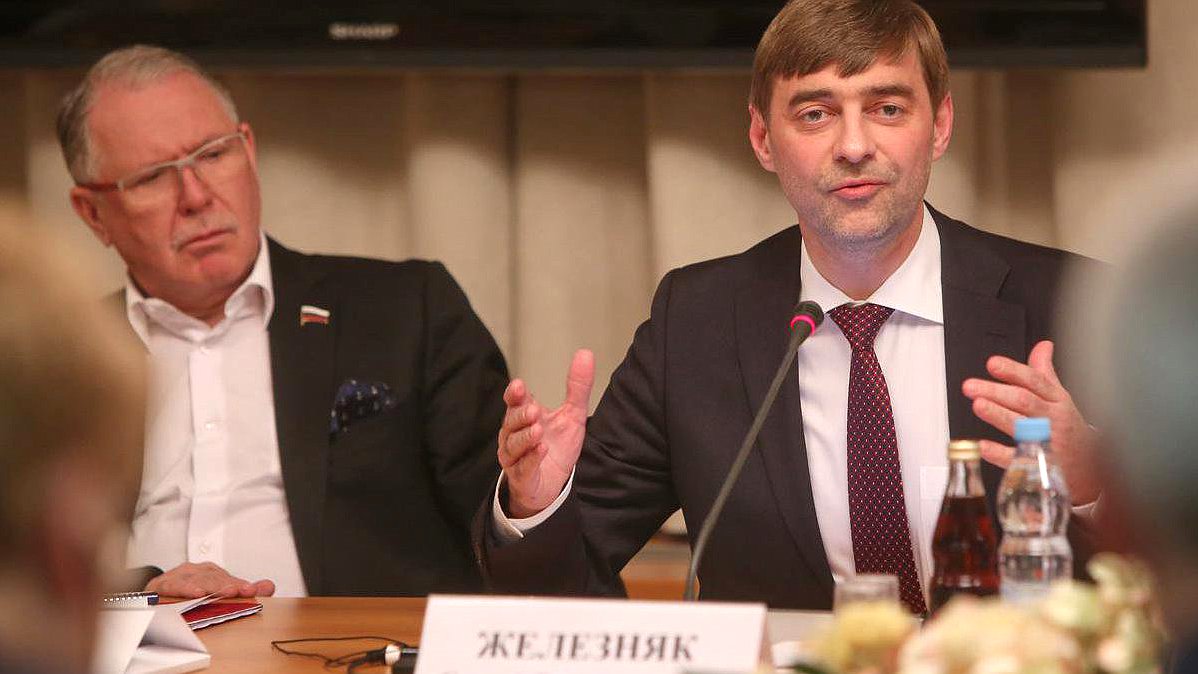 Расширенное заседание Комитета Государственной Думы по международным делам. 

