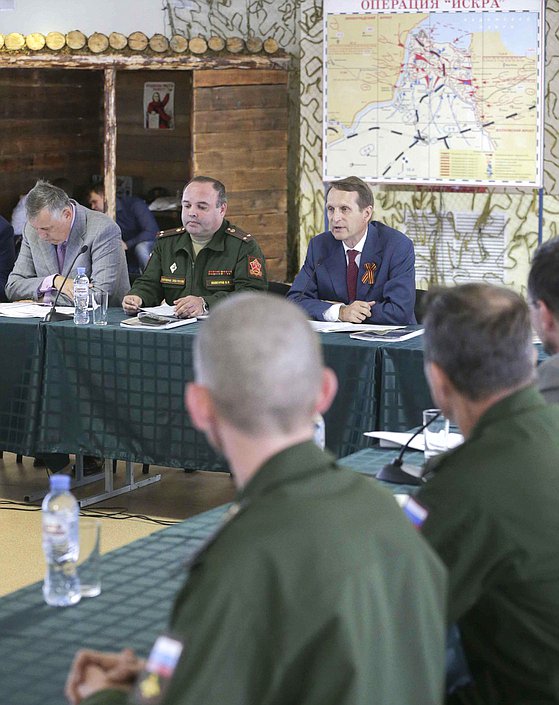 Встреча Председателя Государственной Думы Федерального Собрания Российской Федерации С.Е.Нарышкина с личным составом

90-го отдельного специального поискового батальона , представителями поисковых и ветеранских организаций Ленинградской области.