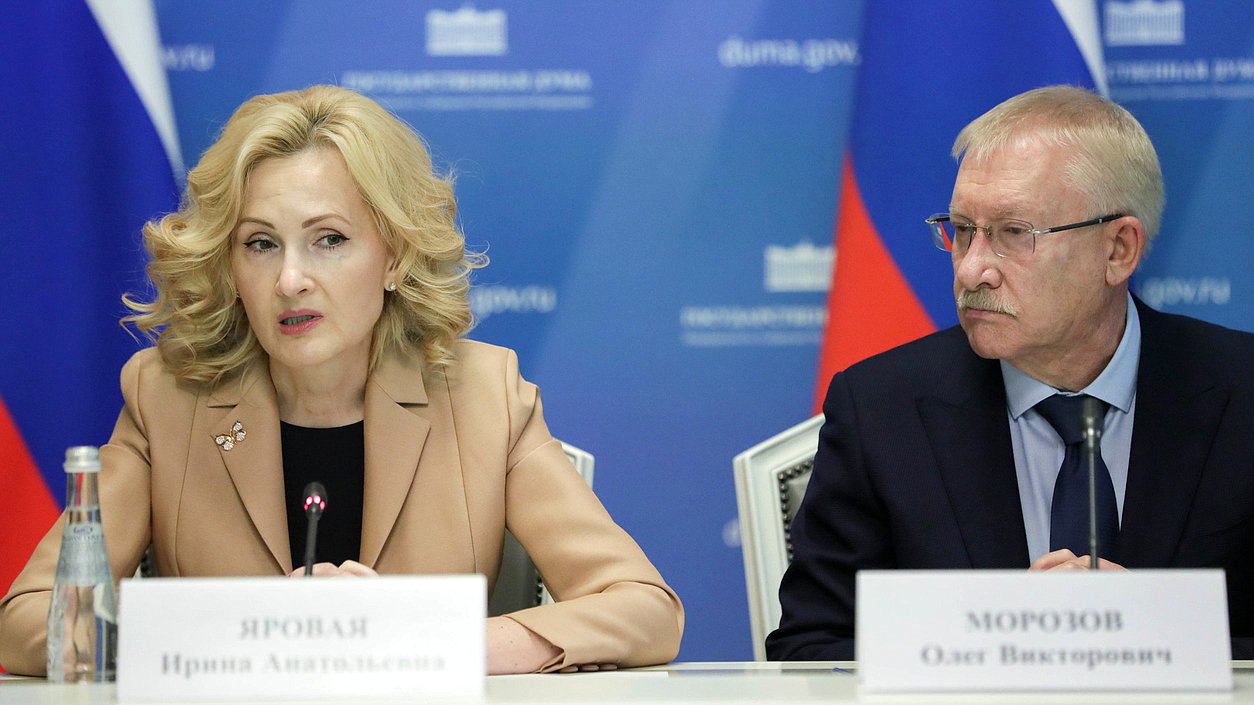 Deputy Chairwoman of the State Duma Irina Yarovaya and Chairman of the Committee on Control Oleg Morozov