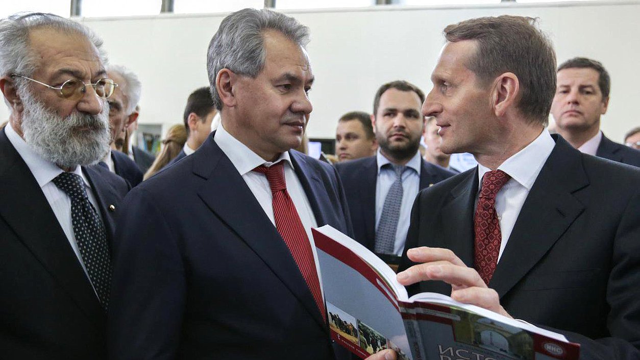 Участие Председателя Государственной Думы  Федерального Собрания Российской Федерации,  Председателя Российского исторического общества С.Е.Нарышкина  в церемонии открытия II фестиваля Русского географического общества. 
