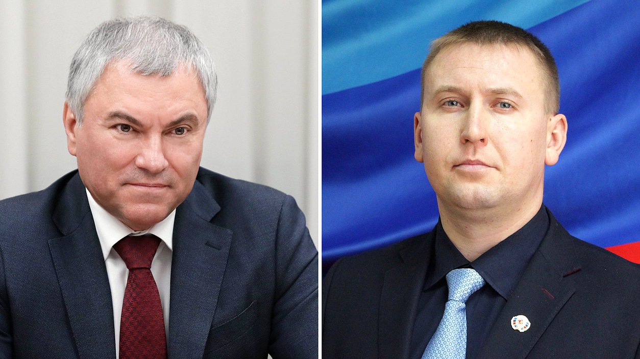 володин мирошниченко лнр