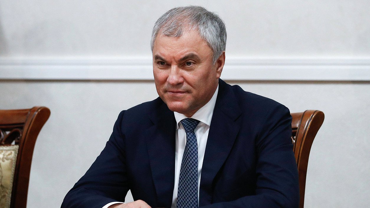 Председатель Государственной Думы Вячеслав Володин
