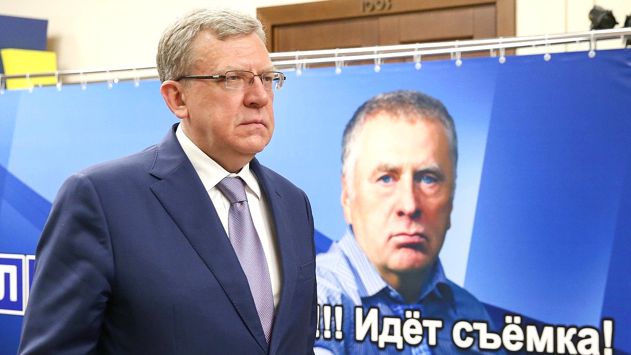 Кандидат на пост главы Счетной палаты РФ Алексей Кудрин