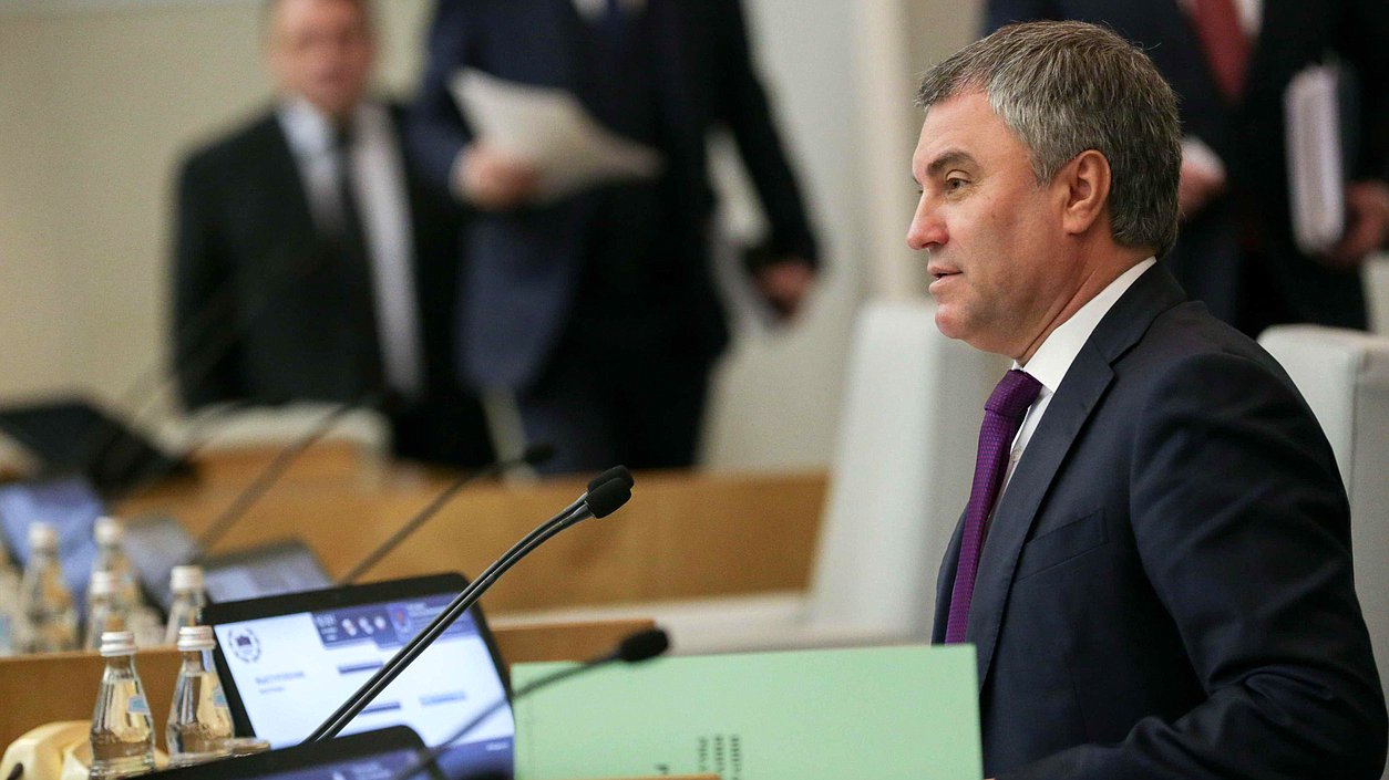Председатель Государственной Думы Вячеслав Володин