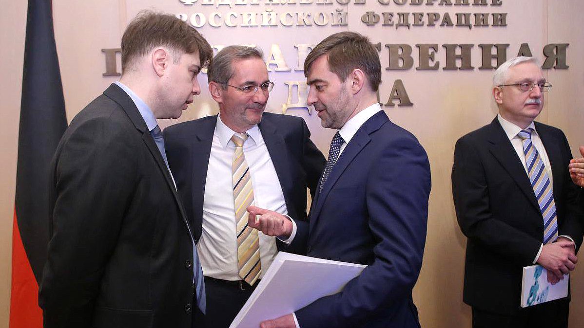 Российско-германский семинар «Новые основы диалога и общие смыслы политического лексикона». 
