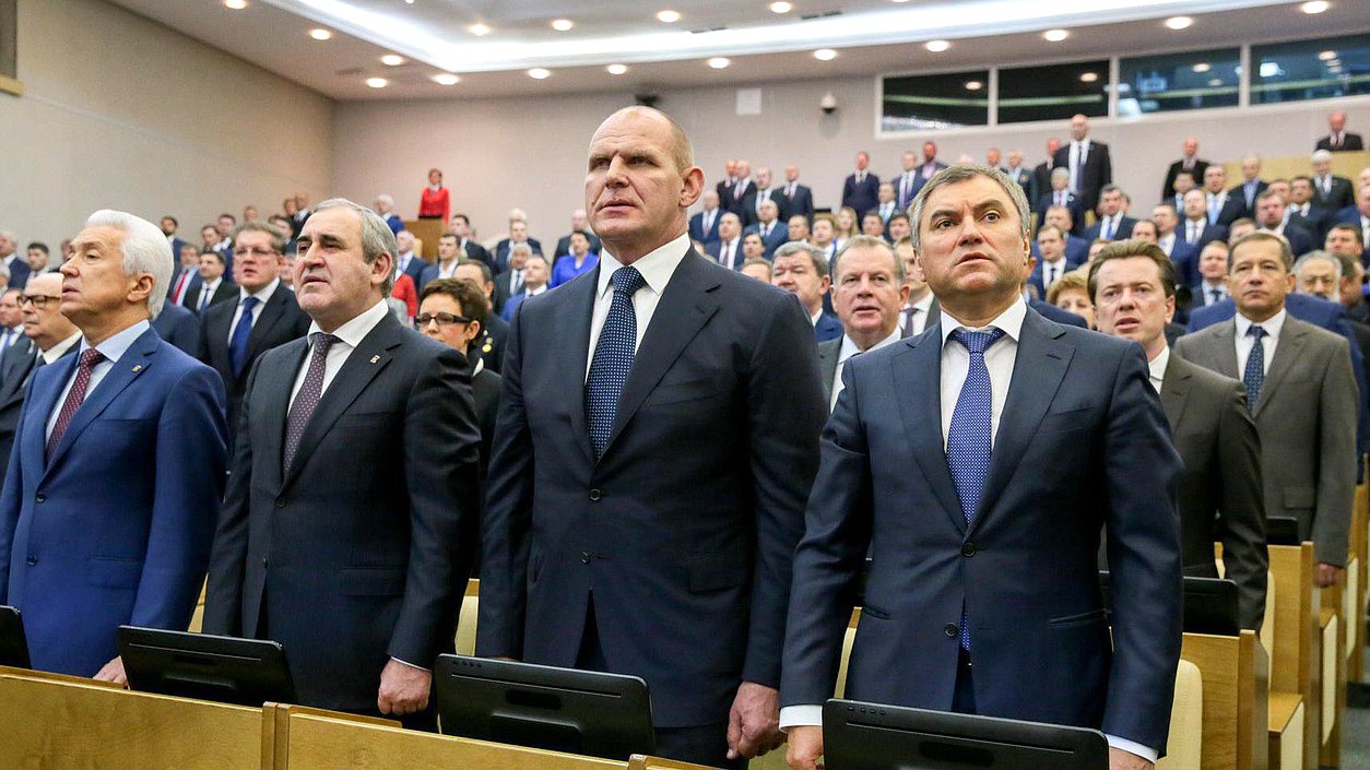 Первое пленарное заседание Государственной Думы седьмого созыва.
