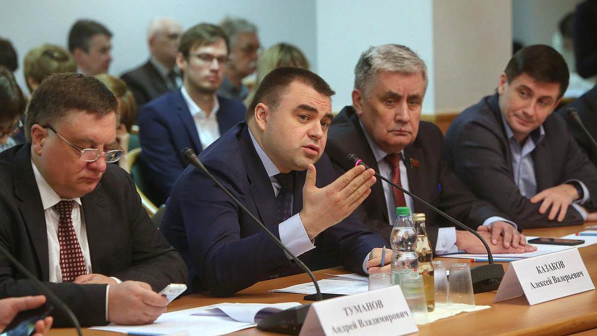  Расширенное заседание Комитета по информационной политике, информационным технологиям и связи. 
