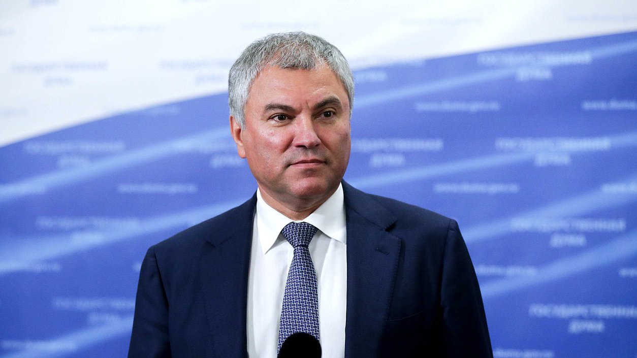 Председатель Государственной Думы Вячеслав Володин
