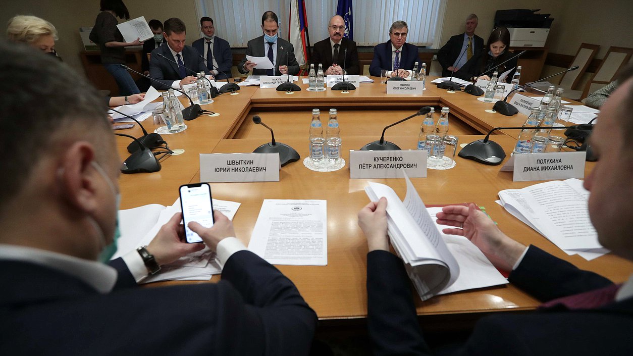 Заседание Комитета по науке и высшему образованию