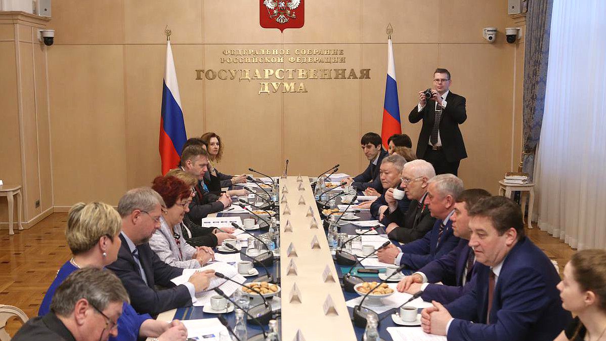 Рабочая встреча депутатов – членов Комитета Госдумы по региональной политике и проблемам Севера и Дальнего Востока с делегацией Комитета по вопросам государственного управления и регионального развития Палаты депутатов Парламента Чешской Республики. 
