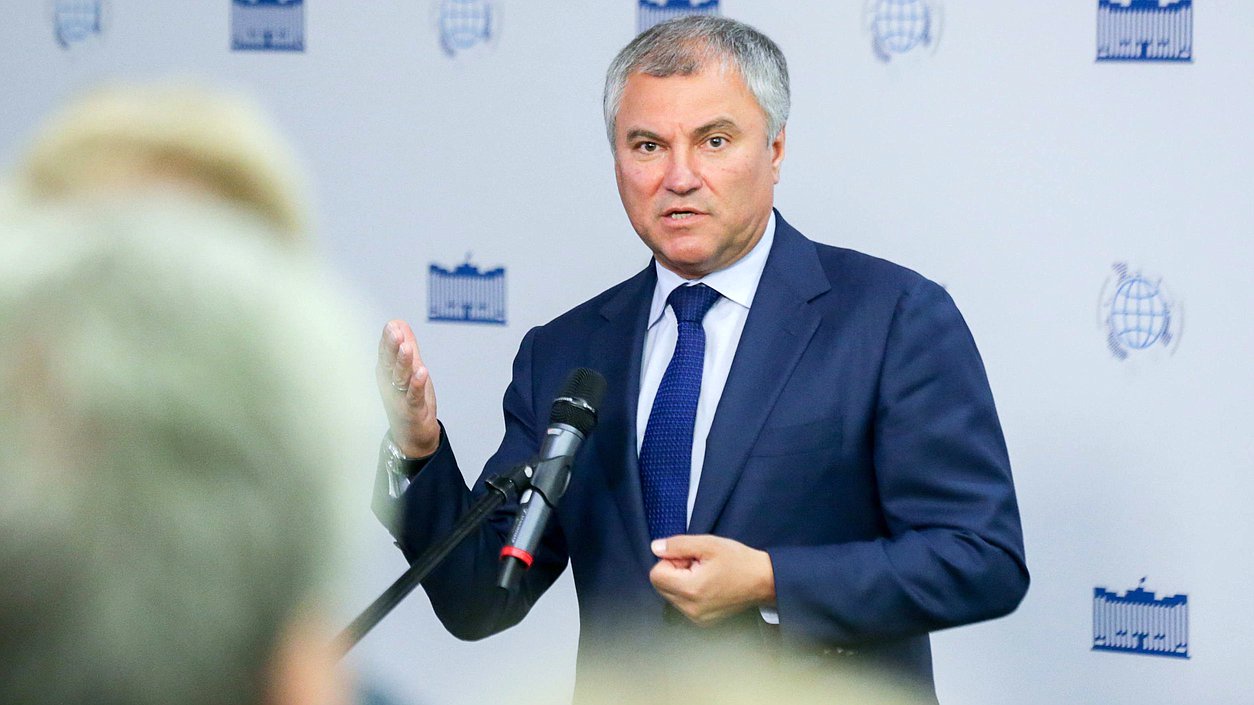 Chairman of the State Duma Viacheslav Volodin