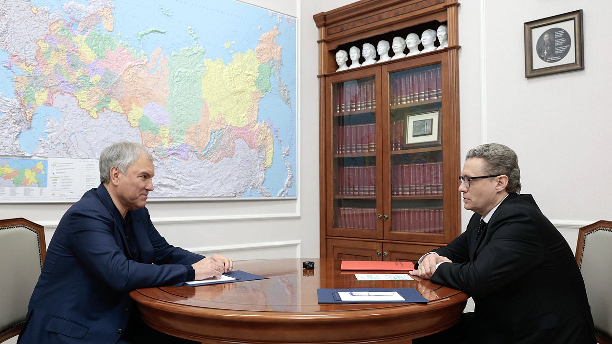 Председатель Государственной Думы Вячеслав Володин и губернатор Вологодской области Георгий Филимонов