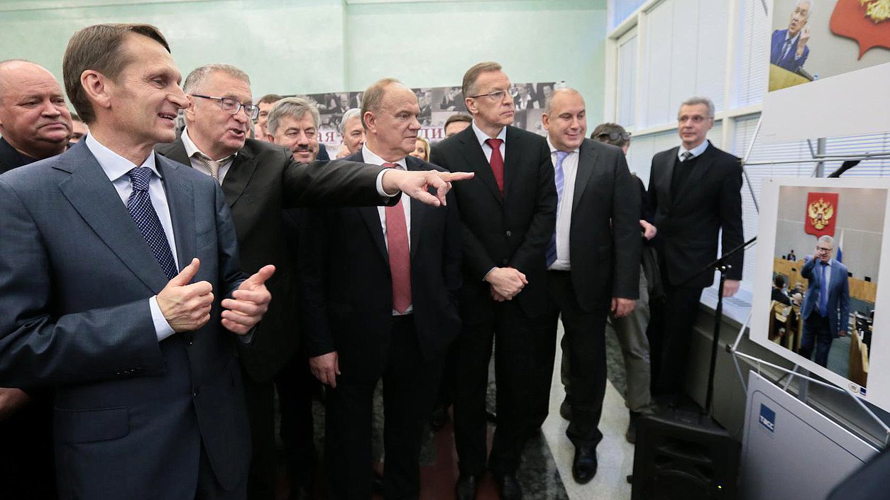  Открытие фотовыставки «Государственная Дума. Один год. 2014-2015». 

