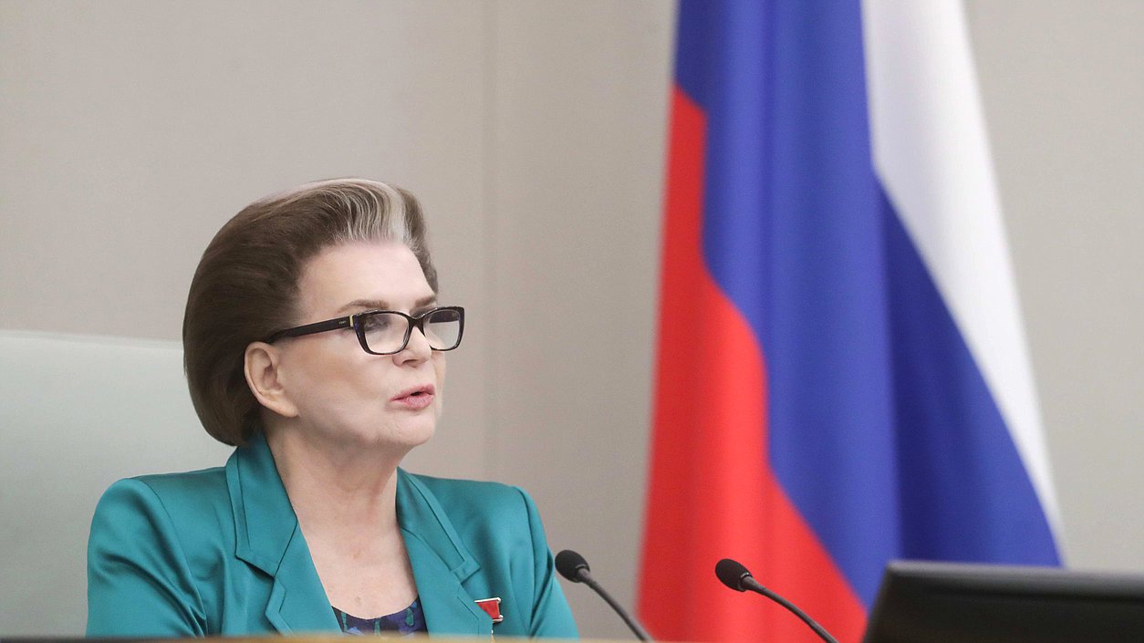 Председатель Комиссии по вопросам депутатской этики Валентина Терешкова