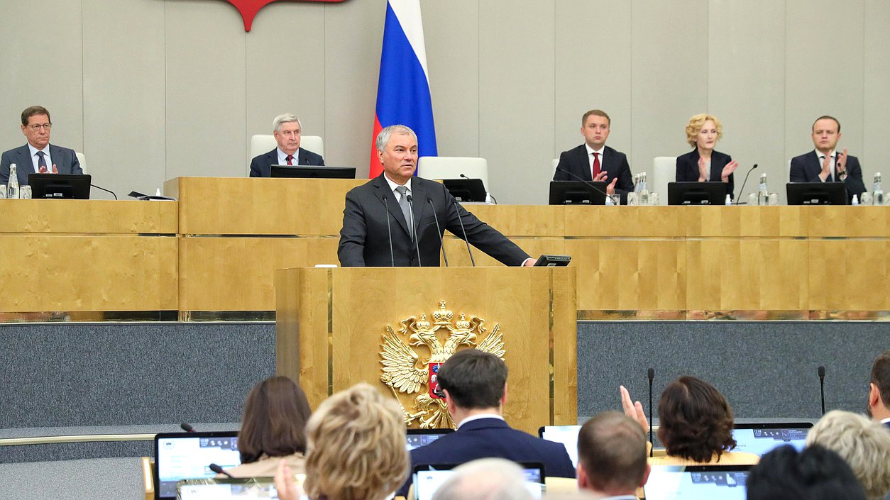 Chairman of the State Duma Vyacheslav Volodin