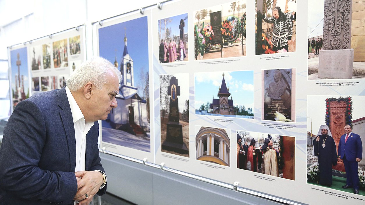 Фотовыставка «Память сквозь время»