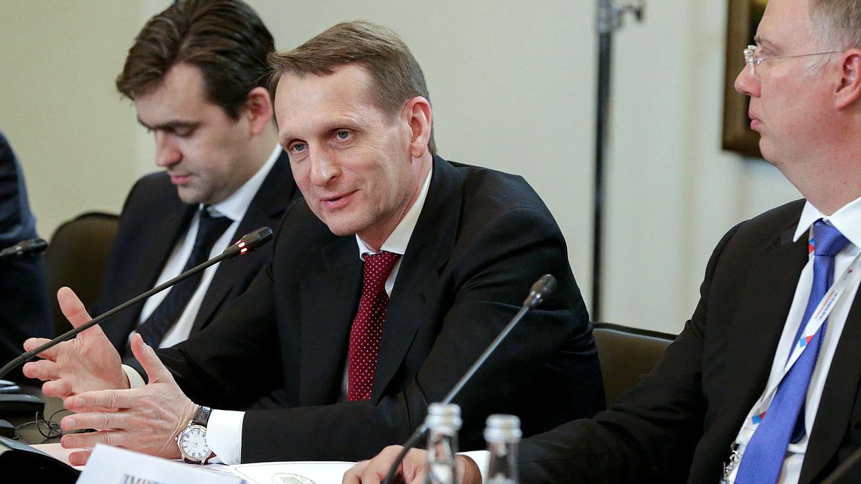 «Встреча Председателя Государственной Думы Федерального Собрания РФ
С.Е.Нарышкина с представителями иностранного бизнеса». 
