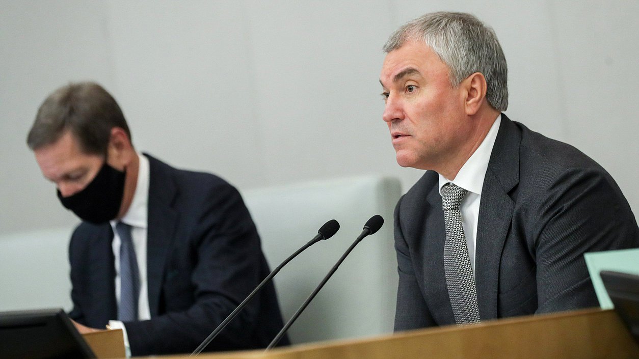 Председатель Государственной Думы Вячеслав Володин