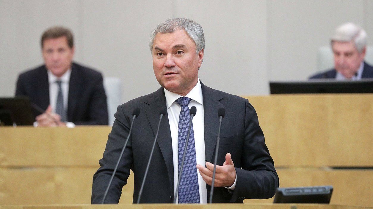 Председатель Государственной Думы Вячеслав Володин