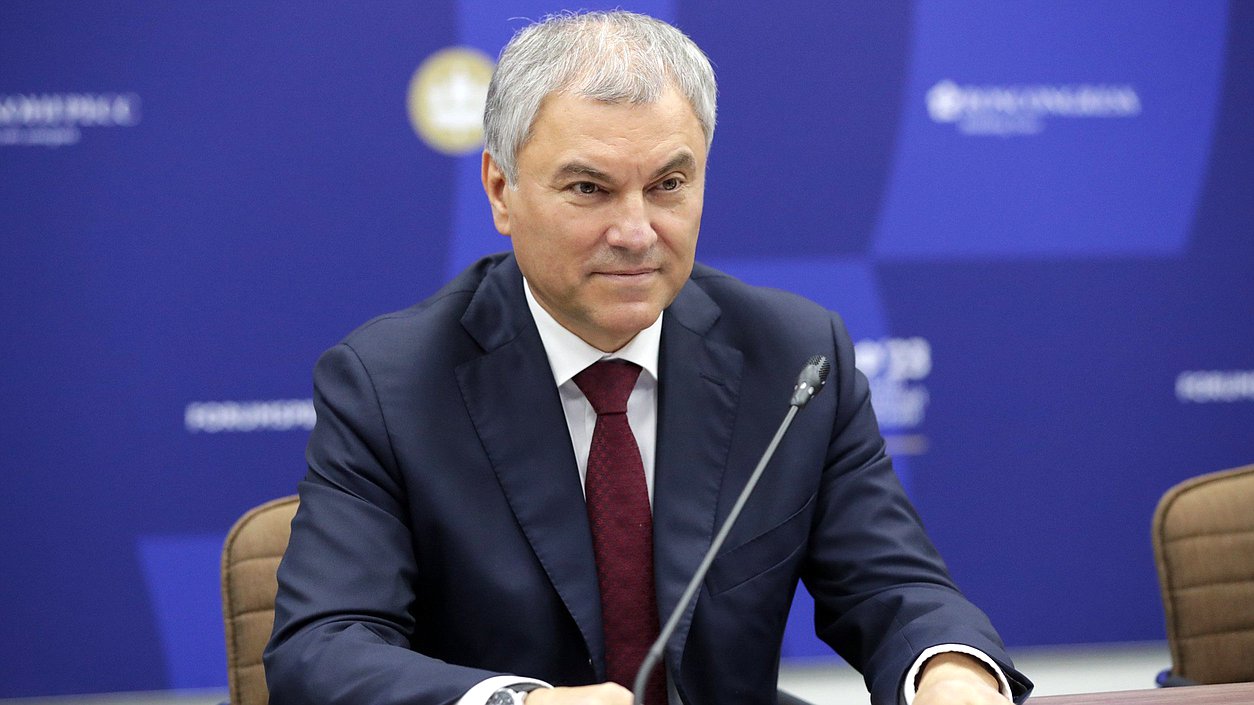 Председатель Государственной Думы Вячеслав Володин