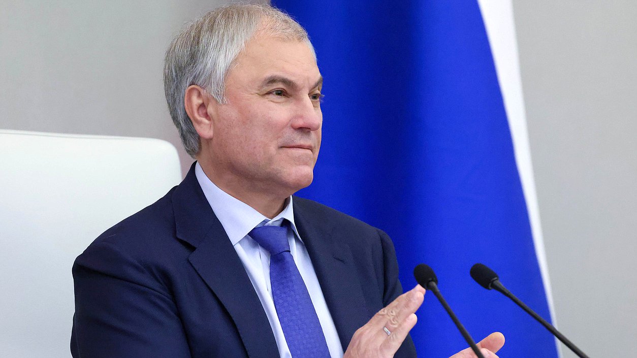 Председатель Государственной Думы Вячеслав Володин