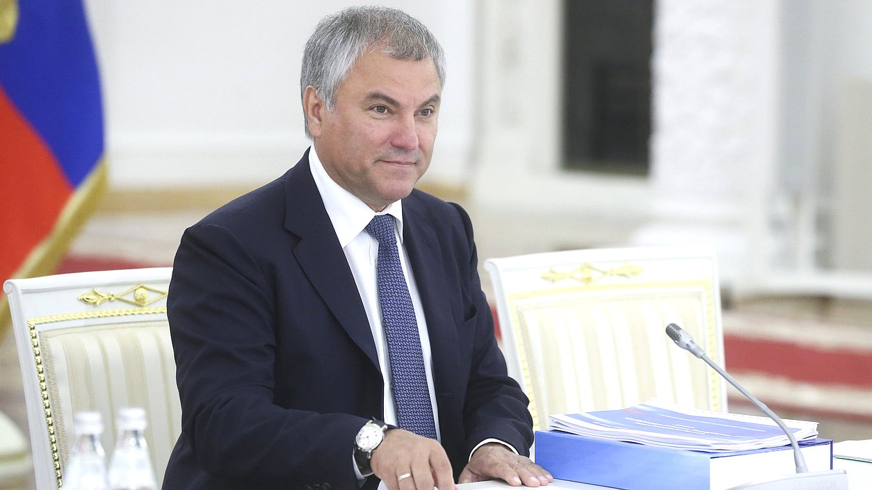 Председатель Государственной Думы Вячеслав Володин
