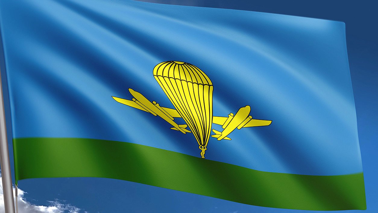 Флаг ВДВ
