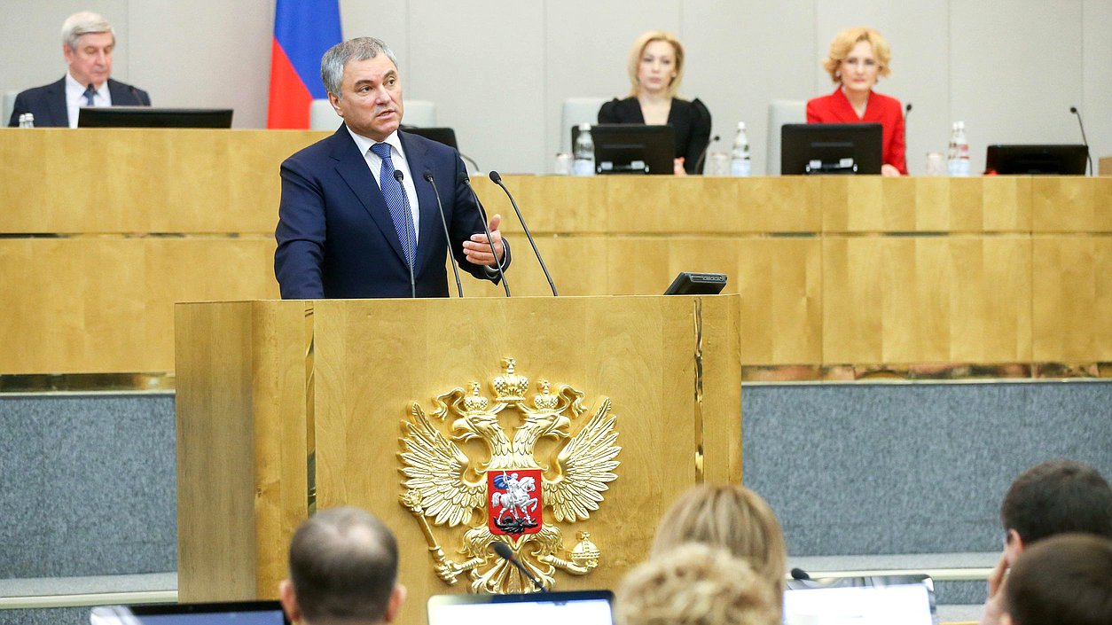 Председатель Государственной Думы Вячеслав Володин