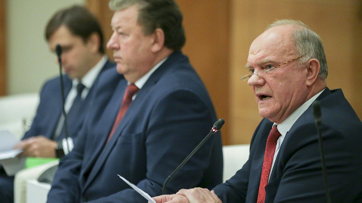Руководитель фракции КПРФ Геннадий Зюганов