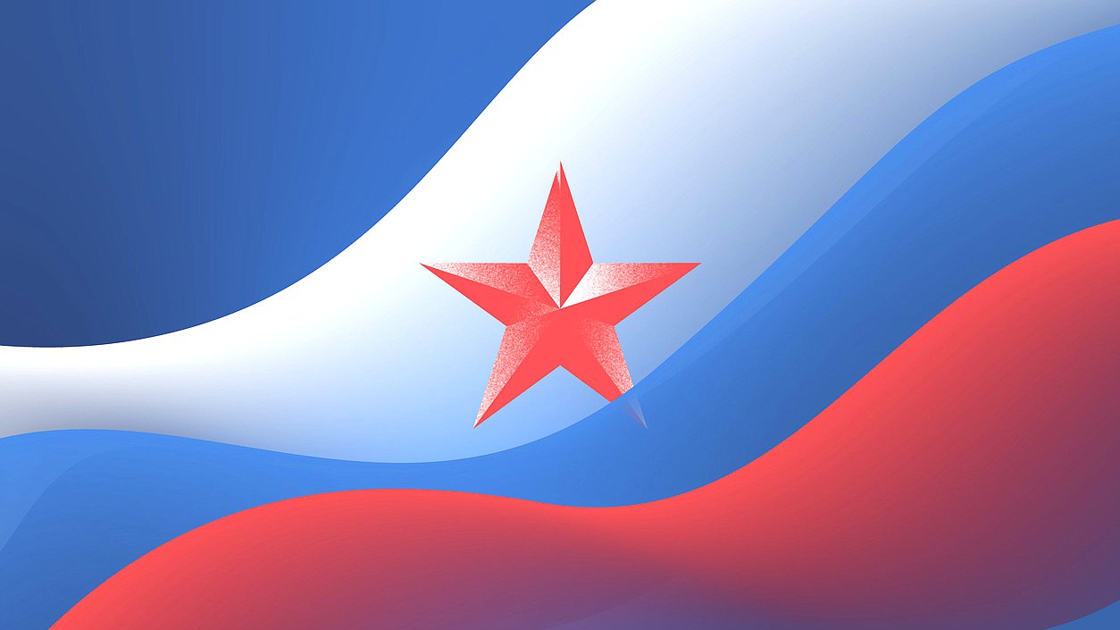 23 февраля день защитника отечества звезда герой