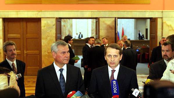 Официальный визит Председателя Государственной Думы Сергея Нарышкина в Республику Беларусь. Выступление в Академии Управления при Президенте Республики Беларусь  