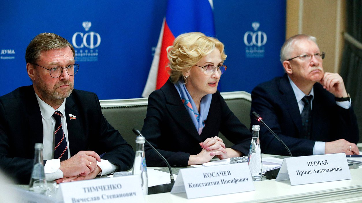 Deputy Chairwoman of the State Duma Irina Yarovaya, Deputy Speaker of the Federation Council Konstantin Kosachev and Chairman of the Committee on Control Oleg Morozov