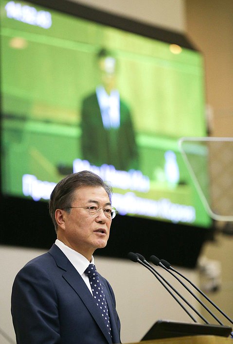 President of the Republic of Korea Moon Jae-in