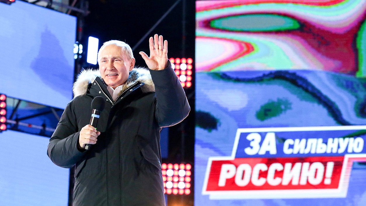 Президент России Владимир Путин