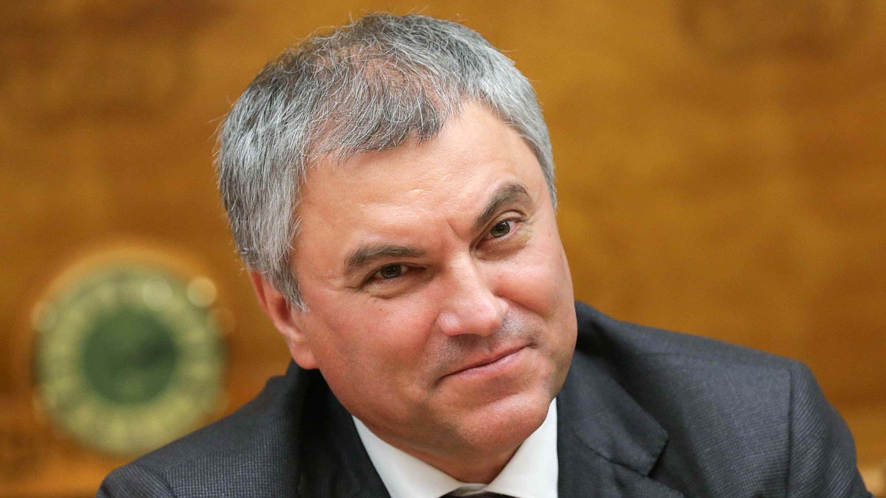 Председатель Государственной Думы Вячеслав Володин