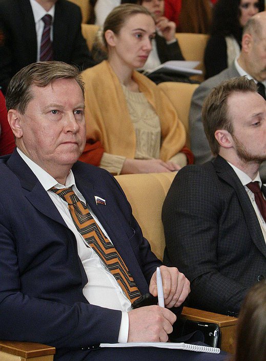 Парламентские слушания на тему: "О совершенствовании законодательства в сфере противодействия незаконному распространению наркотических средств и психотропных веществ".
