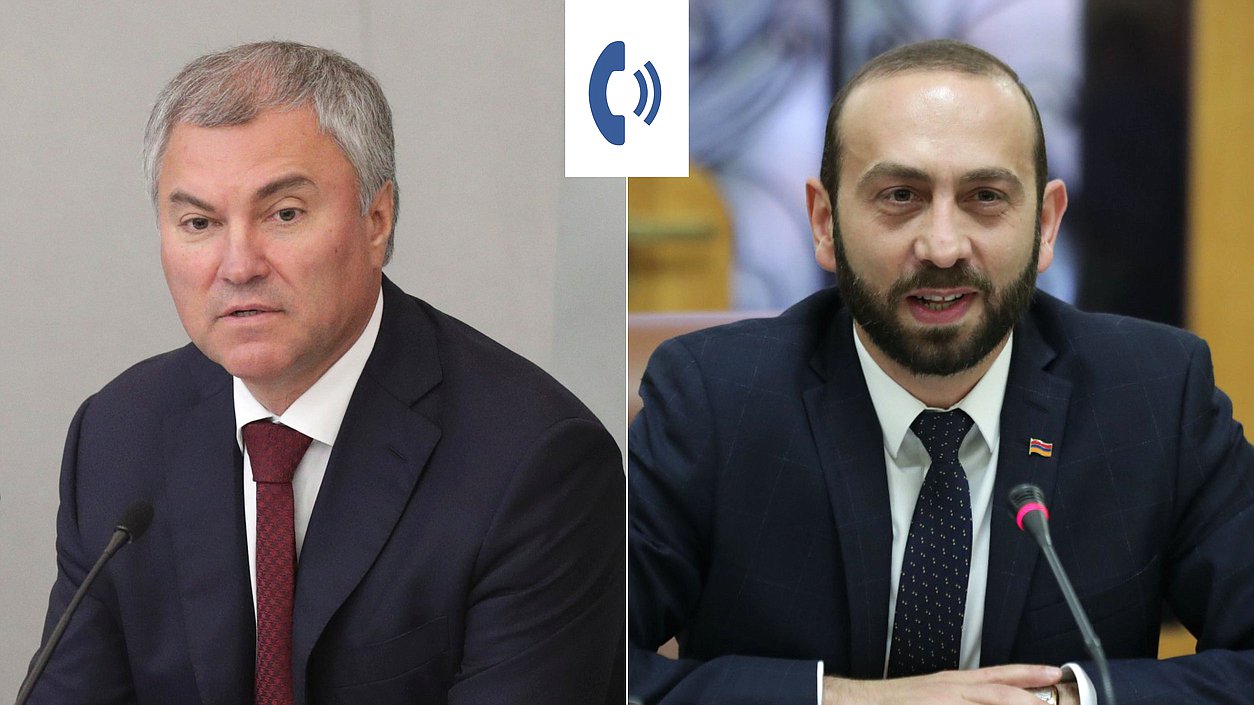 телефонный разговор Володин Мирзоян