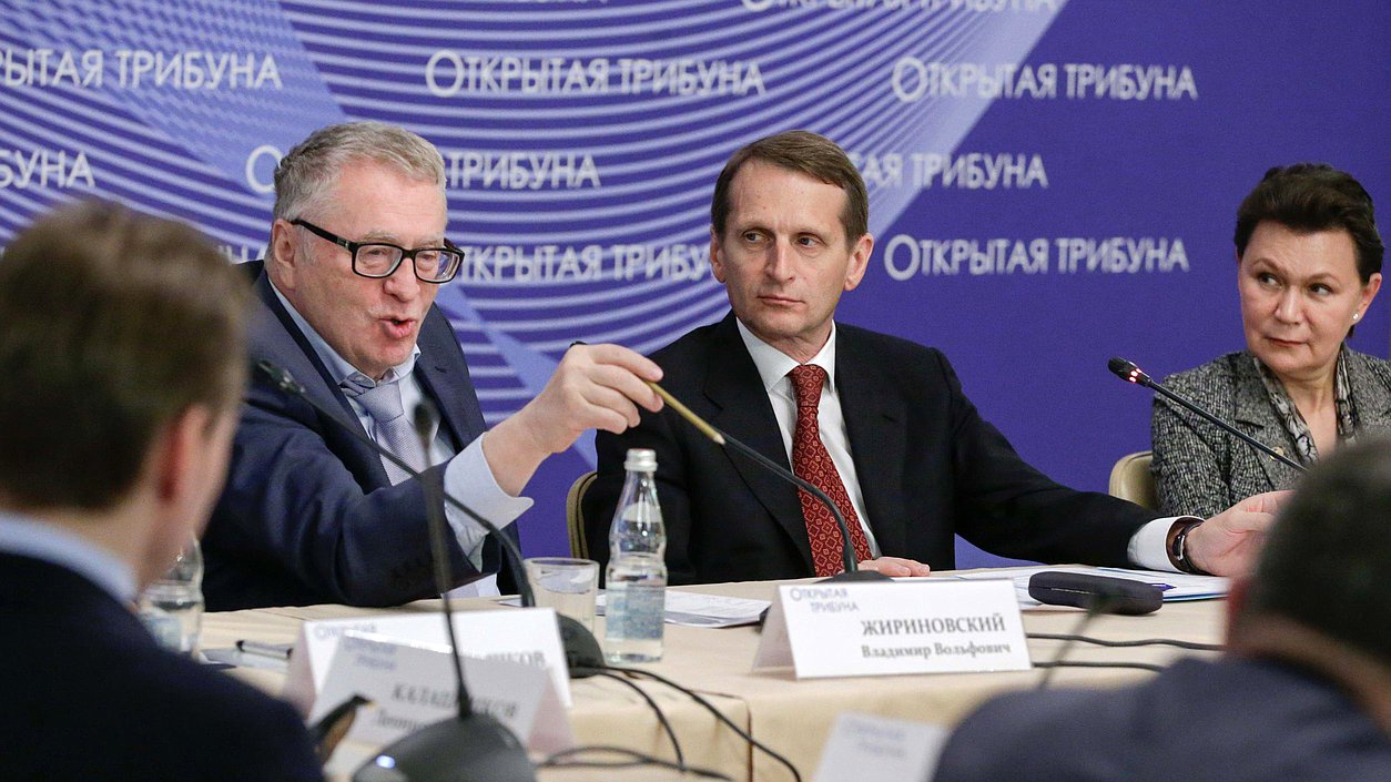  Открытая трибуна на тему «20 лет в Совете Европы: уроки и перспективы».
