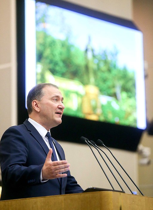 Член Комитета по контролю и Регламенту Дмитрий Белик