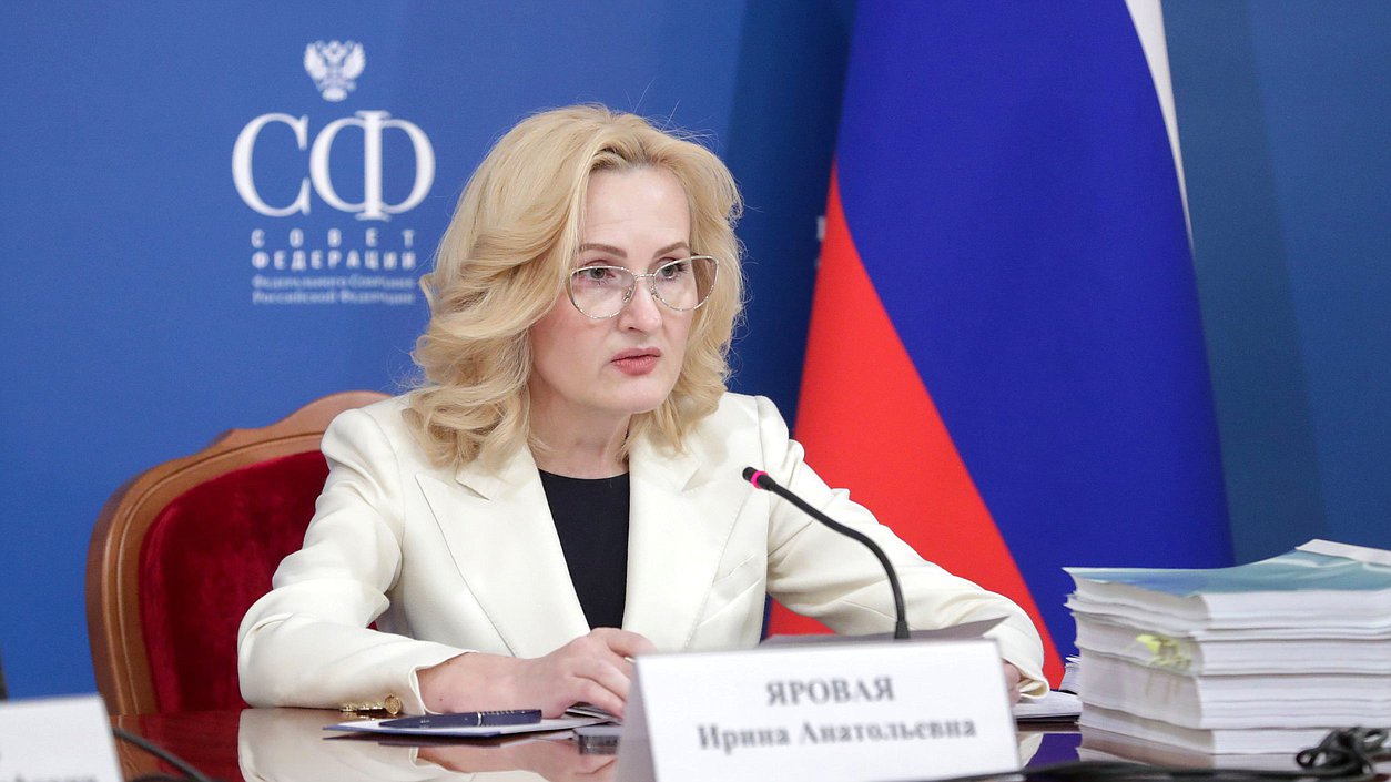 Deputy Chairwoman of the State Duma Irina Yarovaya