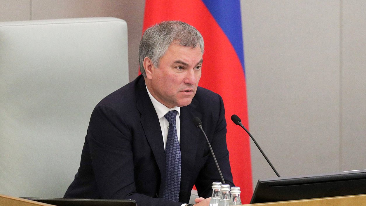Председатель Государственной Думы Вячеслав Володин